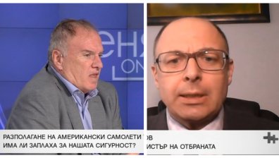 Иран не може да плаши България с война, трябва да минимизираме риска, твърдят анализатори