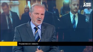 Постът на правосъден министър не е предлаган на доц. Великов