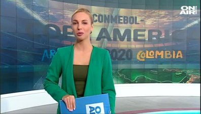 Обедна емисия