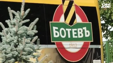 Нажежени страсти в "Ботев" (Пловдив), фенове изгониха новия директор от "Коматево"