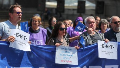 Държавните медии протестират срещу ниските заплати (СНИМКИ)