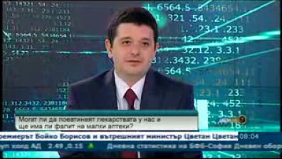Фармацевти готови да блокират кръстовища