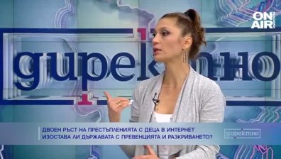 Деца все по-често стават жертва на престъпления в онлайн среда