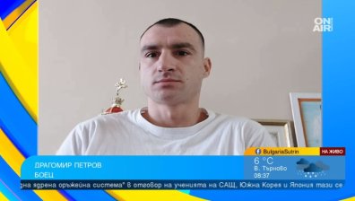 Драгомир Петров за SENSHI 20: Очакванията стават все по-големи, играя за победа