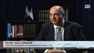Проф. Пол Сурасик ексклузивно пред Bulgaria ON AIR: Клинтън ще победи