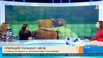 Канго джъмпс инструктори се включиха в операция "Плюшено мече"