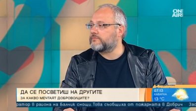 Доброволците от храм "Св. Георги" мечтаят за "камионче за топла храна"