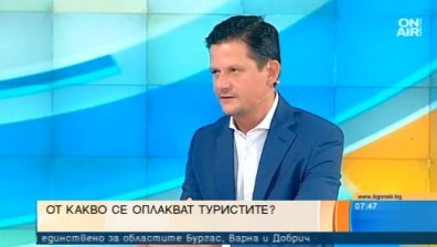 Маргаритов: Разминаване в офертите и реалността и лоша хигиена са най-честите жалби в КЗП