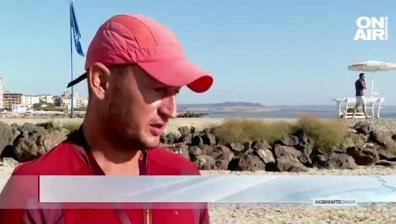 Централна емисия