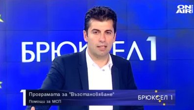 Кирил Петков: Проверка и в Българската агенция за експортно застраховане