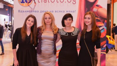 Tialoto.bg празнува 10 успешни години