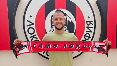 Юлиан Ненов отново облича фланелката на "Локо" (София)