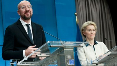 Председателите на ЕС и ЕК подписаха споразумението за Brexit