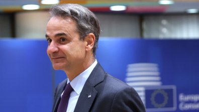 Промени в тарифите за електроенергия в Гърция от 2024 г. 