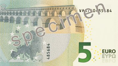 "Евро" вместо "еуро": спечелената битка на България