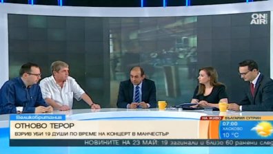 Европа изостава от терористите, нужни са радикални мерки, твърди арабист