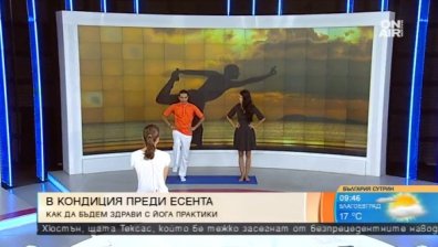 Йога учителят Санджай Йоги споделя своите вдъхновяващи практики за здраве