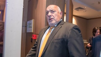ГЕРБ настоява Бойко Борисов да е премиер и представи вижданията си за кабинет