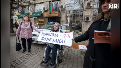 Няма съществена промяна в общия брой на инвалидност у нас