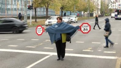Доброволци от Бургас призоваха за повече толерантност към пешеходците