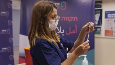Заради "научна несигурност" испански съд реши дете да не бъде ваксинирано срещу Ковид-19