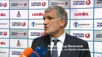 Спортистите на България с поздрав за зрителите на Bulgaria On Air (част 3)