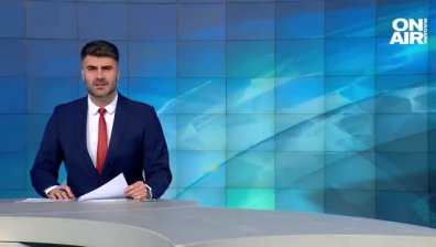 Централна емисия