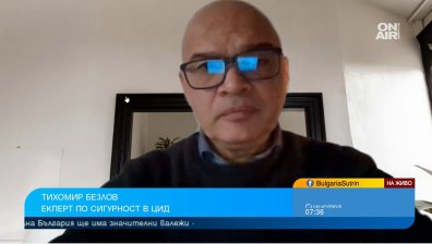Намирането на Александър е чудо, имал е огромен късмет с оцеляването