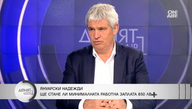 Пламен Димитров: Спасението от тежката зима е да има временен кабинет