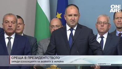 Централна емисия