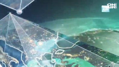 Централна емисия