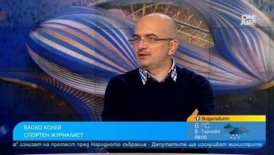 Какво да очакваме от Мондиала в Катар и кой е фаворит за световната титла?