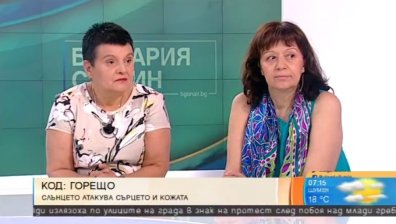 Дерматолози са категорично против кърмачета на плажа!