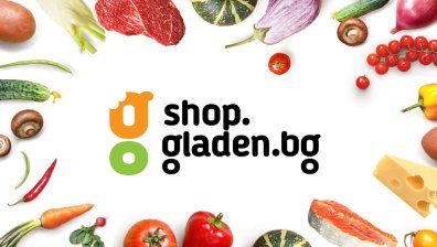 Shop.gladen.bg стартира онлайн магазин в партньорство с хипермаркети HIT