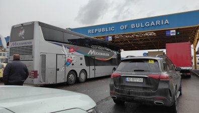 От ЕК инспектират как посрещаме бежанци на ГП "Дунав мост" при Русе