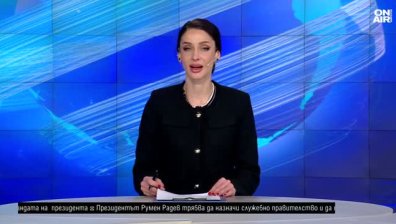 Късна емисия
