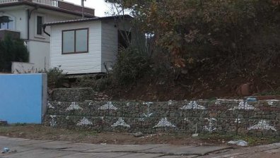 Започна премахването на незаконните постройки в лесопарк "Росенец"