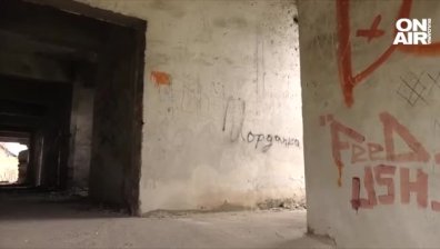В шок и с хематоми по тялото: Дете преби жестоко 13-годишно момче в изоставена сграда във Врачанско