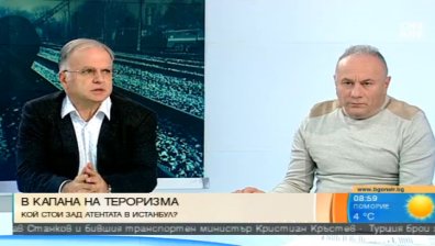 Анализатори: ПКК стои зад кървавия атентат в Истанбул