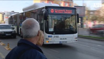 И днес центърът на София остава без метро