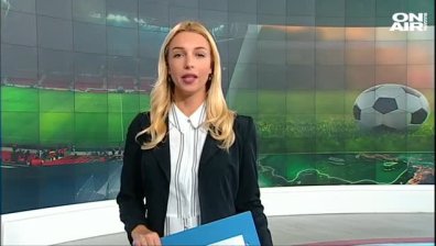 Централна емисия