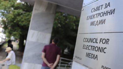 СЕМ: Всяка физическа и вербална агресия срещу журналисти е недопустима