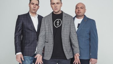Ъпсурт е напът да се разпадне?