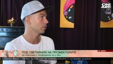Явор Велчев&ndash;Яви представи нови песни в "околоСВЕТСКО"