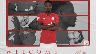 ЦСКА се подсили с крило от "Ланс"