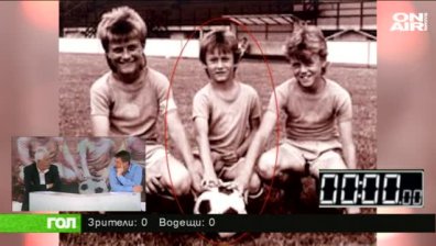 26.02.18 Спортно шоу ГОЛ