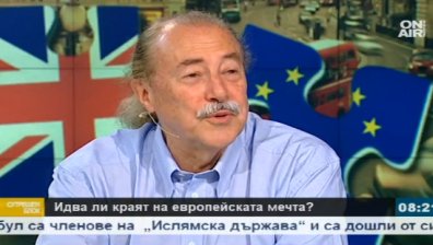 Европа ще пострада повече от Великобритания, заяви Кирил Маричков