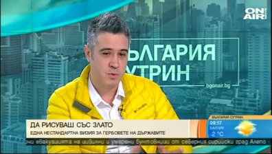 Пазарът за изкуство в България не обединява творците у нас