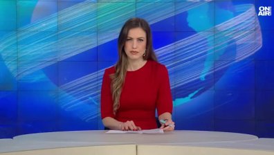 Централна емисия