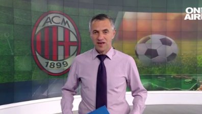 Централна емисия